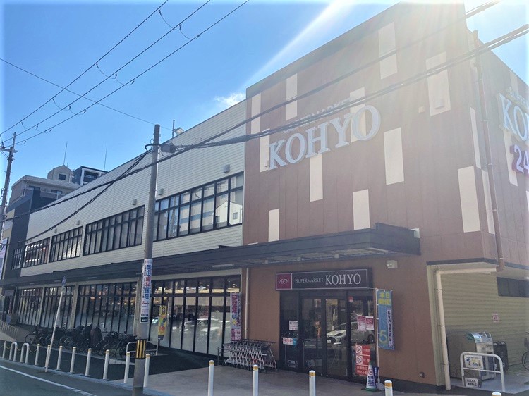KOHYO阪急三国店